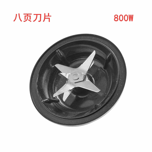 OROWA/欧诺华Q2破壁料理机加热玻璃杯杯子发热刀片加热盘原装配件