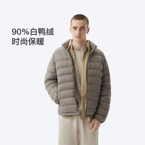 网易严选90白鸭绒羽绒服羽绒内胆