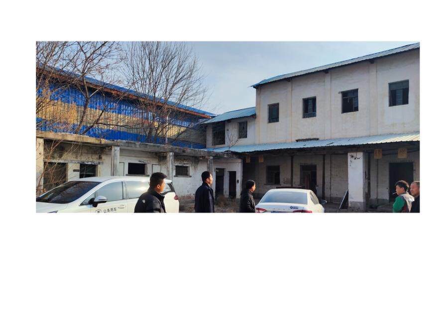 5月21日咸阳市学校北侧房屋建筑物（8项），构筑物（1项目）网络拍卖公告