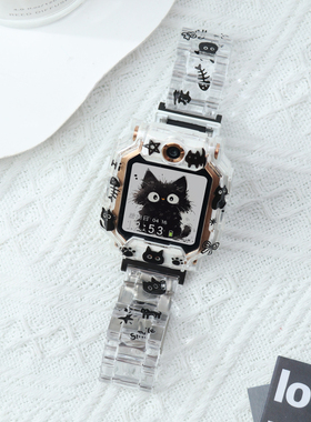 【黑色小猫】适用小天才电话手表表带z10/z9/z8/z7/z6a卡通保护壳