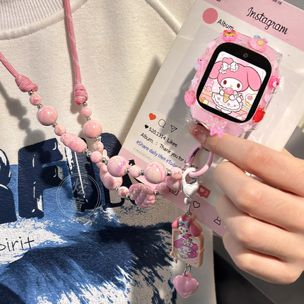 多巴胺串珠挂脖绳适用小米米兔儿童电话手表6C5C/4X/2S/U1/C7A/S1