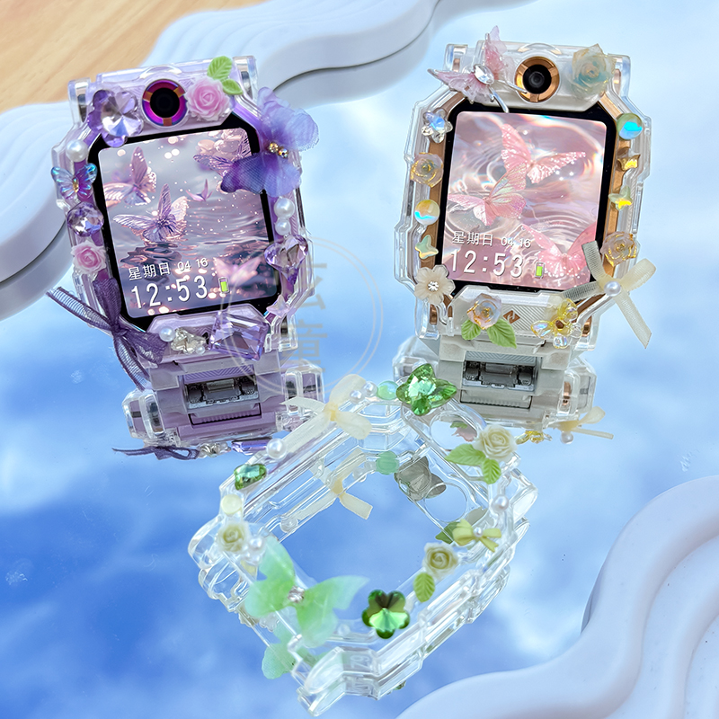 蝶恋花保护壳适用小天才电话手表Z11儿童Z10/Z9保护套钢化膜D5/D3