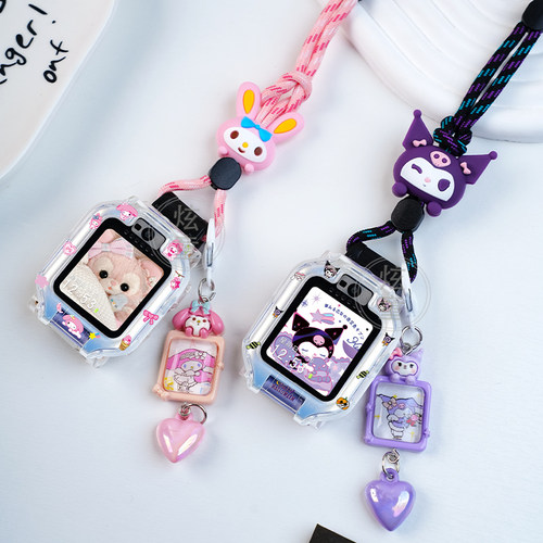 卡通公挂脖绳适用华为电话手表5xpro挂绳4pro/3x/5尼龙粗套绳两用