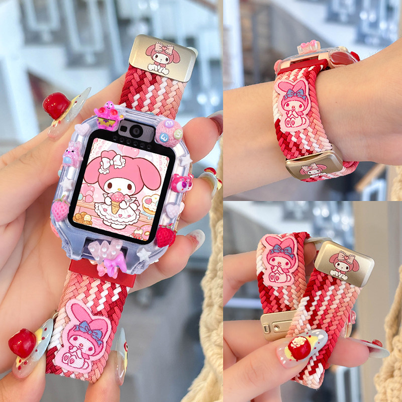 编织磁吸表带适用华为儿童电话手表5xpro/3Pro卡通4X保护壳3s尼龙,智能设备,智能手表手环表带/腕带,淘宝优惠券,粉丝福利购,淘宝优惠卷