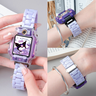 马卡龙树脂表带Z11适用小天才电话手表Z9Z8替换腕带Z7Z6AQ1AQ2