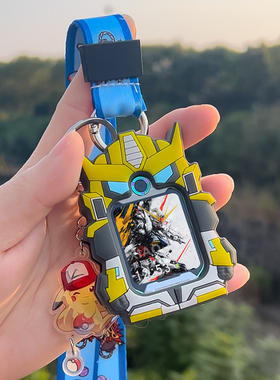 高达吊坠保护套适用小天才电话手表Z10Z9/Z8挂脖Z6proQ1A/D2/Q2A/