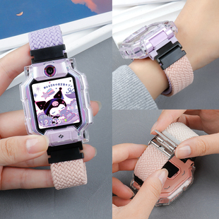 拼色卡扣表带适用小天才电话手表z11 Q1A腕带 Z9编织弹力透气Z8Z7