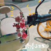 仿真桃花小清新电动车装 饰小配件遮挡划痕3D立体九号电瓶车小摆件