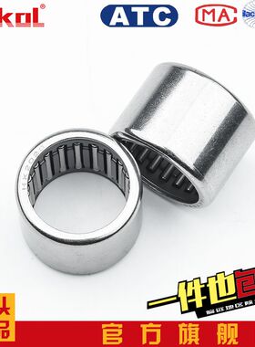 ZOKOL滚针轴承HK1712/1714/1716/1718/1720/1715/172312/172420TA