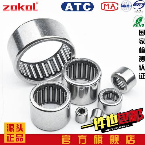 ZOKOL轴承材料好精度好