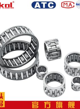 ZOKOL滚针轴承K243017 K252917 K253017 K253216 K253324 K253520