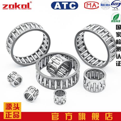 ZOKOL轴承滚针与保持架组件