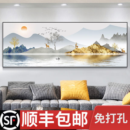 客厅装饰画沙发背景墙画壁画现代简约画晶瓷办公室挂画墙壁山水画