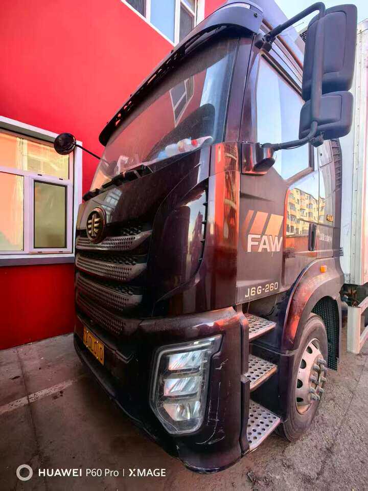 4月10日沈阳市车牌号辽ADL010解放牌重型厢式货车网络拍卖公告