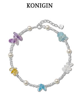 彩色天然石碎银子手链女