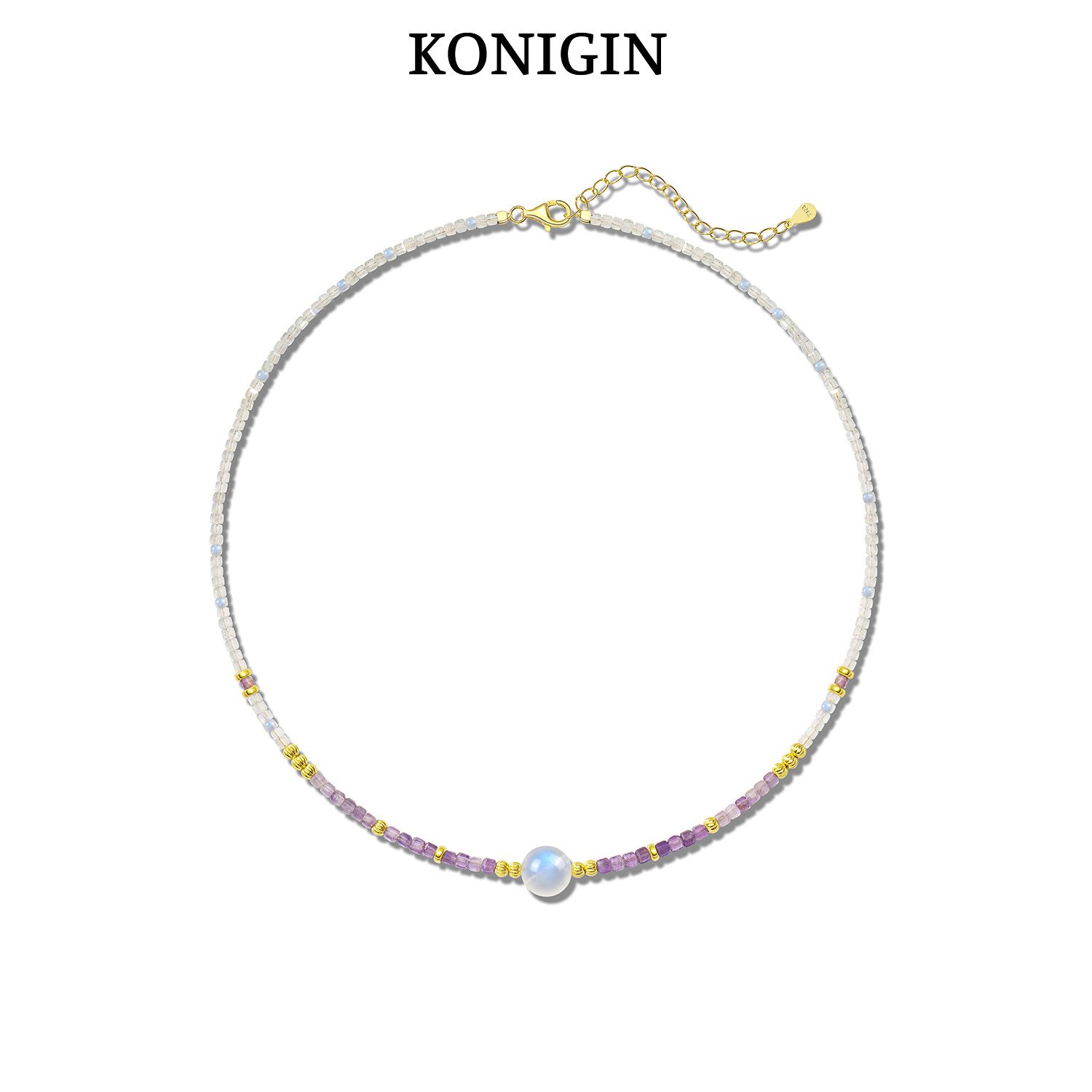 Konigin紫水晶月光石项链女轻奢2025新款爆款s925纯银串珠锁骨链