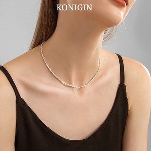 Konigin925纯银碎银几两项链女轻奢小众2025年新款爆款锁骨链颈链