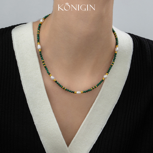 Konigin天然孔雀石串珠项链女轻奢小众淡水珍珠锁骨链925纯银颈链