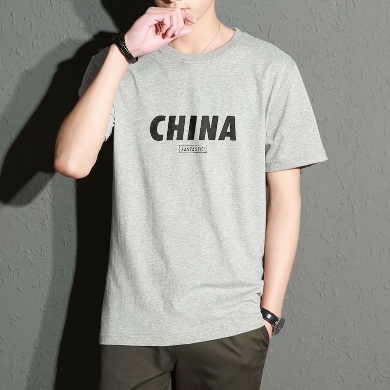 t恤男短袖夏季男装2024新款潮牌宽松大码半袖体恤男士DX44-P10,男装T恤,星座1402-1