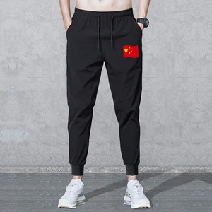 休闲裤男秋季新款男潮流大码修身小脚运动长裤1402-1-K701-P15图片