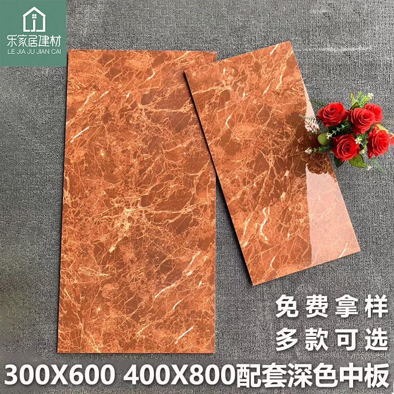 深色大理石别墅亮光外墙砖中板瓷砖300x600 400x800商铺门面砖