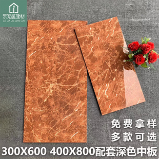 深色大理石别墅亮光外墙砖中板瓷砖300x600 400x800商铺门面砖