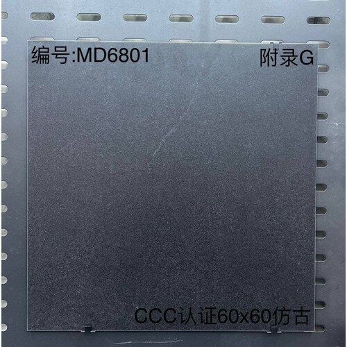 广东佛山砖600x600mm亮光抛釉瓷砖客厅卧室60x60cm通体大理石地砖