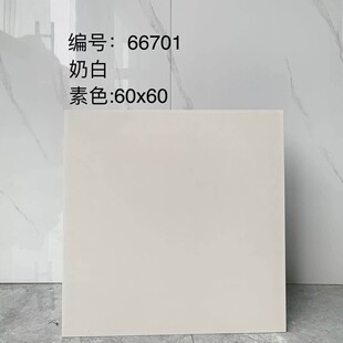 水泥仿古砖600x600灰色客厅地砖哑光防滑耐磨复古工业风地面瓷砖