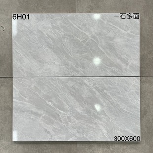 广东佛山供应瓷砖300x600瓷片室内墙砖厨房墙砖客厅大堂瓷砖