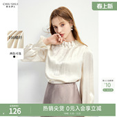 荷叶袖 气质筒时尚 设计上衣 2025年初秋新款 秋水伊人简约立领雪纺衫