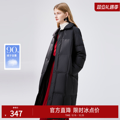 【90白鸭绒】秋水伊人通勤羽绒服2025冬新款女装翻领直筒中长外套