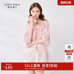 秋水伊人甜美碎花V領雪紡衫 新款 女寬松顯瘦抽繩系帶襯衫 2025夏季