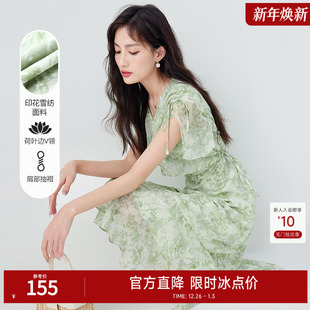 秋水伊人V领碎花连衣裙2025夏新款 多巴胺雪纺印花荷叶边裙子 女装