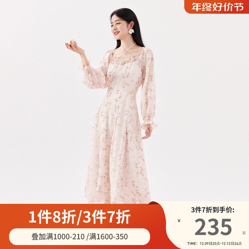 秋水伊人粉色连衣裙2023年新款女装粉色碎花连衣裙女