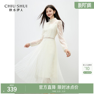 秋水伊人优雅百搭收腰A字裙2026年春季 蕾丝压褶假两件连衣裙 新款