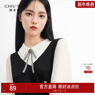 气质收腰显瘦 女装 秋水伊人假两件针织鱼尾连衣裙2025年春季 新款