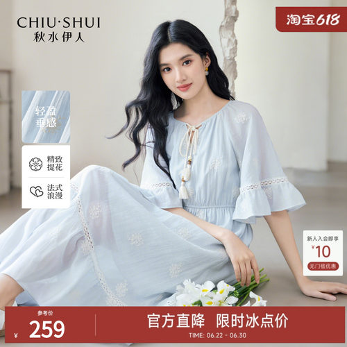 简约通勤印花领口系带