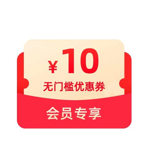1分钱有价券