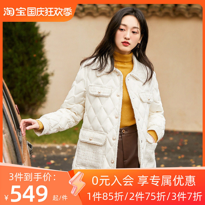 秋水伊人小香风羽绒服2022年冬装新款女装收腰气质直筒短款外套高性价比高么？