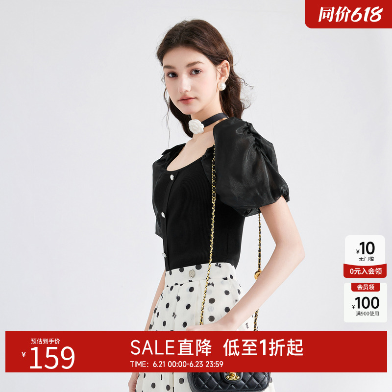 秋水伊人甜美法式方领针织衫2025年夏季新款女可爱泡泡袖减龄上衣