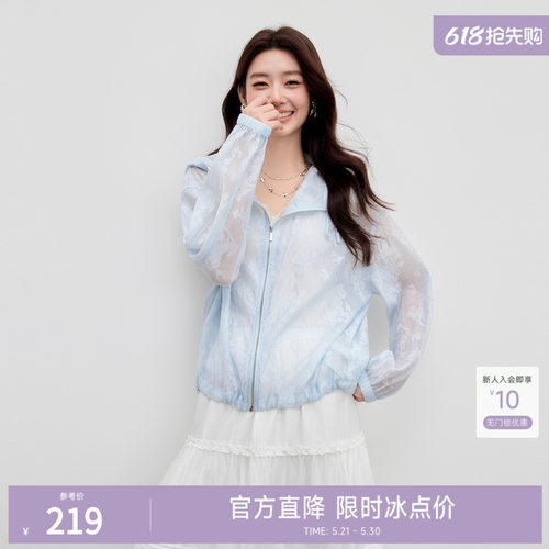 秋水伊人休闲时尚花卉烧花短外套