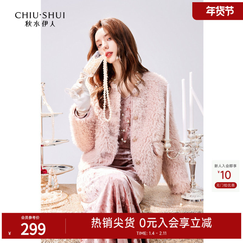 秋水伊人轻熟名媛风仿皮草短外套2025冬季新款女圆领加厚保暖上衣,女装/女士精品,皮草,淘宝优惠券,粉丝福利购,淘宝优惠卷