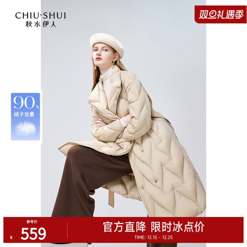 90白鸭绒加厚保暖外套