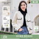 新款 小香风外套女2025冬季 绵羊毛短款 女小个子上衣 100%绵羊毛