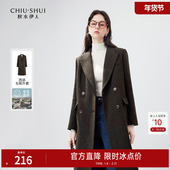 秋水伊人绵羊毛简约通勤西装 加厚风衣 女装 毛呢外套2024年冬季 新款
