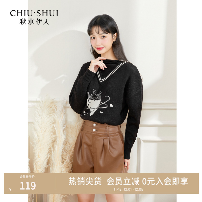 【菲妮尔Fairy】草莓皇冠提花毛针织衫女装简约休闲半高领套头衫