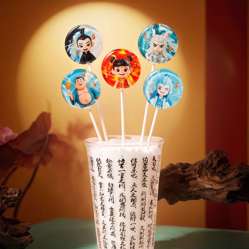 哪吒棒棒糖敖丙哪吒魔童降世照片水晶棒棒糖生日礼物儿童节网红糖