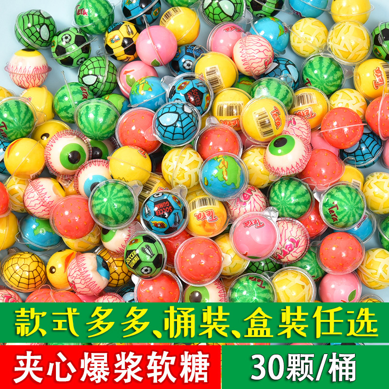 3D地球糖夹心水果味西瓜爆浆软糖