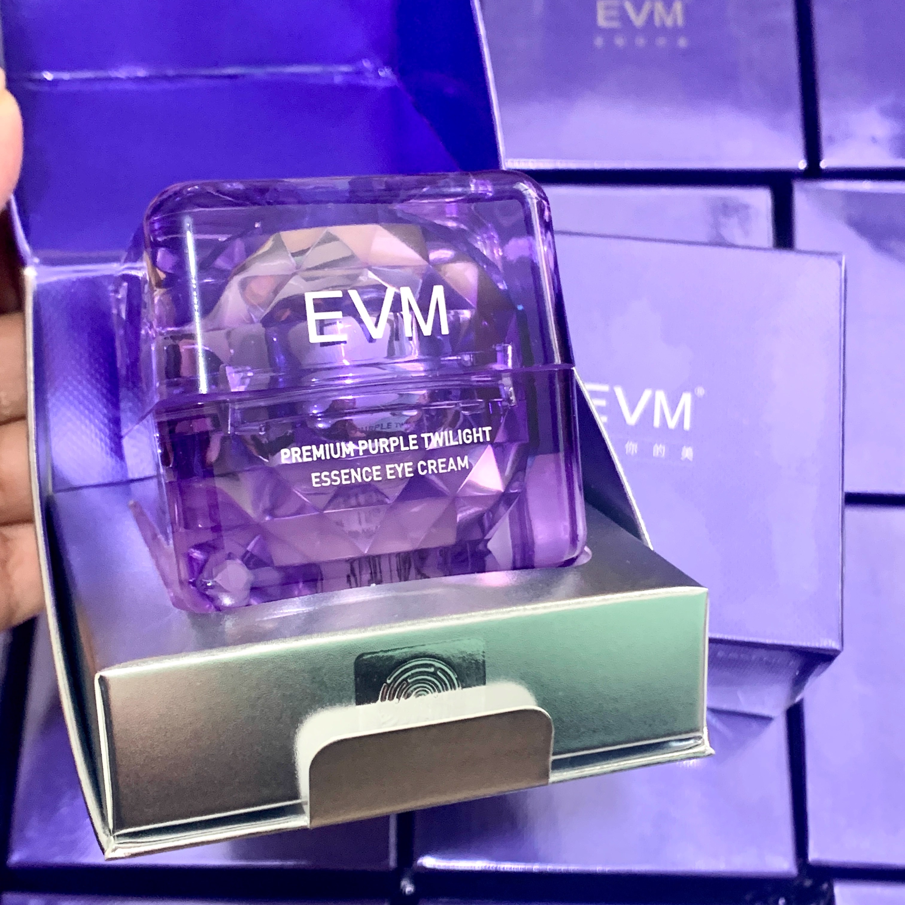 贵妇必入！源价599！淡纹抗皱紧致！EVM臻妍悦粹紫蕴精华眼霜滋养