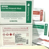 舒缓去黄积雪草玫瑰 韩国美蒂菲面膜补水保湿 关注价抄底24r 109r